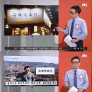 국대떡복이 이미지