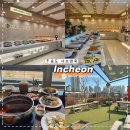 천우마라탕앤샤브 | 송도 샤브샤브/ 샤브앤쿡/ 무제한 소고기 해산물 샐러드바/ 정원있는 가족모임 맛집 후기