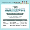 지성온누리약국 이미지