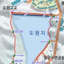 월광1수변공원 이미지