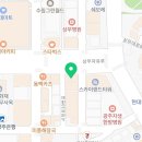 치우치과의원(상무점) 이미지