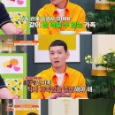 우리집외식 OSEN