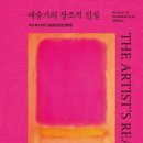 창조서적 이미지