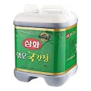 삼화 이미지