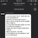 스미스케이크스튜디오