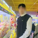 낙원게임장 네이버블로그