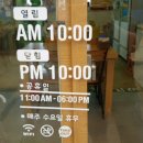 아랫장구포국수 이미지
