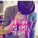 라임사랑