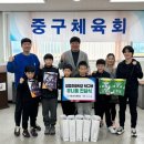 서울장충초등학교 이미지