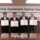 뉴그린호텔 이미지