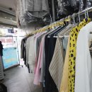 유명특수세탁 이미지