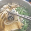 중앙모밀우동 이미지