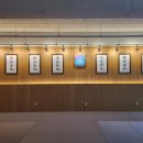 이승원유도관 구리점 이미지