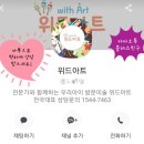 일산중산중산-152 네이버블로그