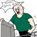 이케이