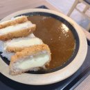 오늘은카레광명일직점 이미지