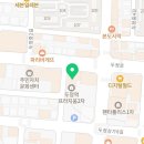 여행에필요한펀펀잉글리쉬 이미지