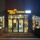멕시카나치킨태안점 이미지