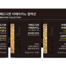 영농조합법인 엔자임팜 이미지