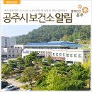 중동현대약국 이미지