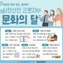사천서부로 이미지