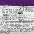(주)태산유통 이미지