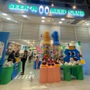 엠투어리스트