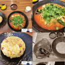 황비홍마라탕 이미지