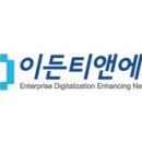 환경티앤에스 이미지