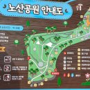 팔포무료주차장 이미지