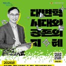 북구평생학습관 매일신문