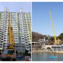 동성인력공사 이미지