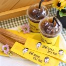 오빠커피 이미지
