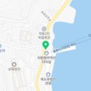 씨유 울릉저동항점 네이버블로그