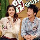 곤드레만드레 이미지