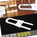 싸군 이미지