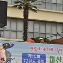 산호초등학교 이미지