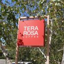 로사모텔 이미지