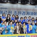 주산 이미지