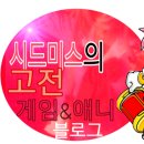 헤븐바이오 이미지