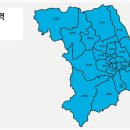 전주세탁소 네이버블로그