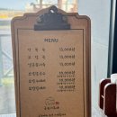 금능이모네 이미지