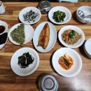 진미생콩된장