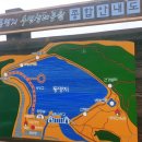 동명어린이공원 이미지