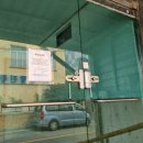 문화부동산중개사무소 이미지