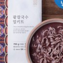 콩지칼국수 이미지