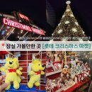 또리마켓 이미지