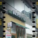 김밥천국(김포장기점) 이미지