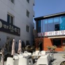 우아1동-01(전주역) | [전주역 카페] 전주역 근처 가족들과 함께 즐기 좋은 카페 "마중향" 내돈내산 후기