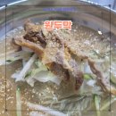 거창원두막 네이버블로그